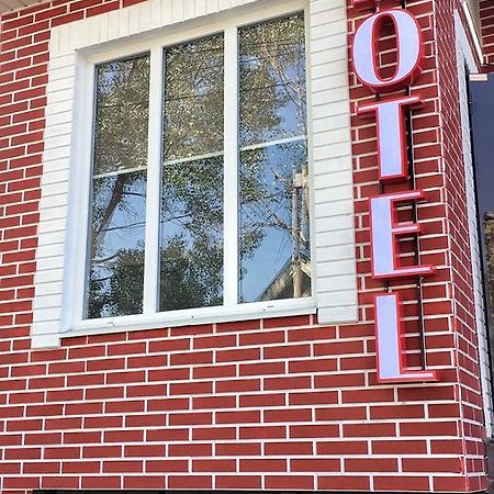 R.Street Hotel Алматы Экстерьер фото