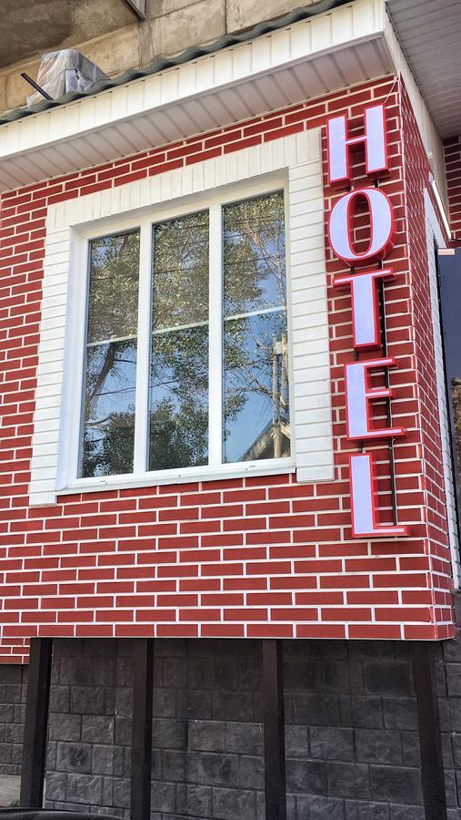 R.Street Hotel Алматы Экстерьер фото